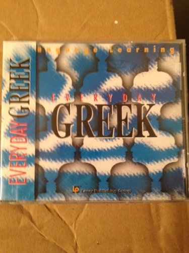 Everyday Greek/Everyday Greek